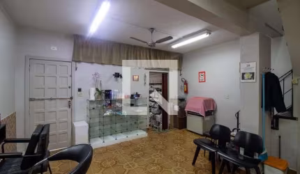 Casa à Venda - Campo Belo, 2 Quartos,  100 m2