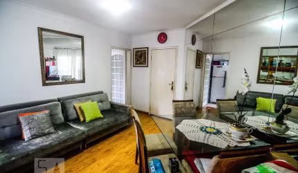 Apartamento à Venda - Tatuapé, 2 Quartos,  70 m2