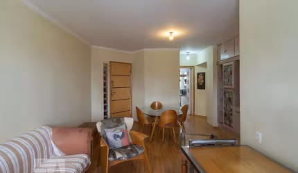 Apartamento à Venda - Chácara Santo Antonio, 2 Quartos,  100 m2