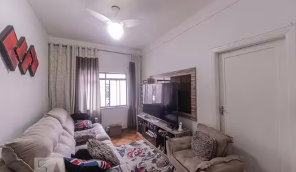 Apartamento à Venda - Canindé, 2 Quartos,  110 m2
