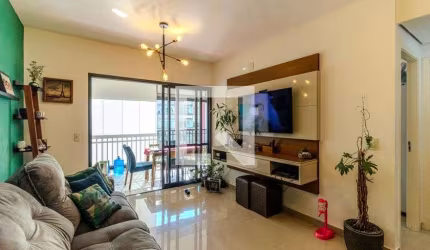 Apartamento à Venda - Santa Cecília, 2 Quartos,  60 m2