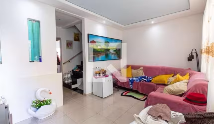 Casa à Venda - Vila Ré, 5 Quartos,  227 m2