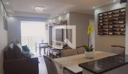 Apartamento à Venda - Bosque da Saúde, 3 Quartos,  70 m2
