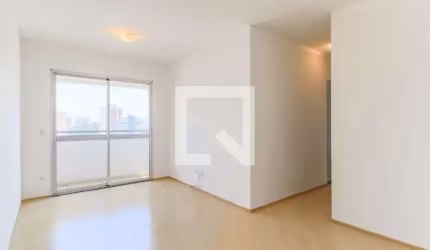 Apartamento à Venda - Chácara Santo Antonio, 2 Quartos,  54 m2