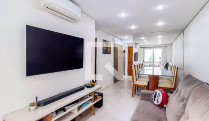 Apartamento à Venda - Chácara Santo Antonio, 2 Quartos,  51 m2