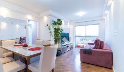 Apartamento à Venda - Jardim Marajoara , 3 Quartos,  82 m2