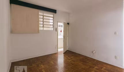 Apartamento à Venda - Santa Cecília, 2 Quartos,  75 m2