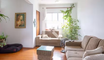 Apartamento à Venda - Vila Romana, 2 Quartos,  95 m2