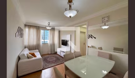 Apartamento à Venda - Campo Belo, 2 Quartos,  75 m2