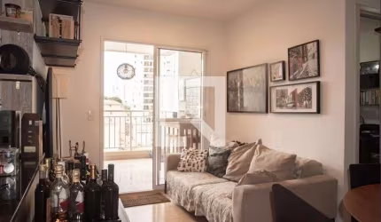 Apartamento à Venda - Chácara Inglesa, 2 Quartos,  69 m2