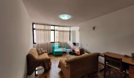 Apartamento à Venda - Vila Mariana, 2 Quartos,  89 m2