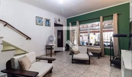 Casa à Venda - Bosque da Saúde, 4 Quartos,  150 m2