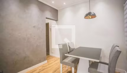 Apartamento à Venda - Chácara Inglesa, 2 Quartos,  76 m2