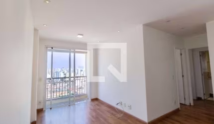 Apartamento à Venda - Bom Retiro, 2 Quartos,  75 m2