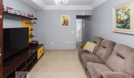 Casa à Venda - Vila Prudente, 3 Quartos,  163 m2