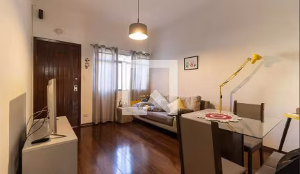 Casa à Venda - Bosque da Saúde, 2 Quartos,  297 m2