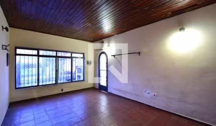 Casa à Venda - Chácara Inglesa, 2 Quartos,  80 m2
