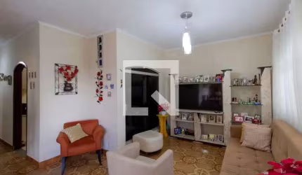 Casa à Venda - Ermelino Matarazzo, 5 Quartos,  300 m2