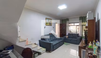 Casa à Venda - Cidade Patriarca, 4 Quartos,  160 m2