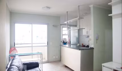 Apartamento à Venda - Santa Cecília, 2 Quartos,  48 m2