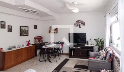 Casa à Venda - Vila Maria , 2 Quartos,  157 m2