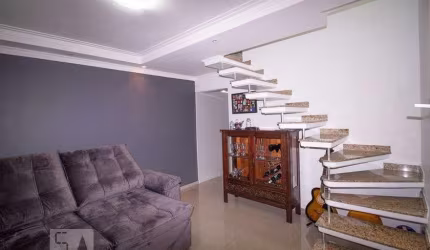 Casa à Venda - Sapopemba, 3 Quartos,  250 m2