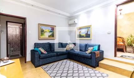 Casa à Venda - Jardim Marajoara , 3 Quartos,  207 m2