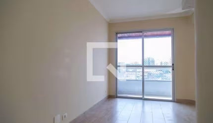 Apartamento à Venda - Vila Mascote, 2 Quartos,  122 m2