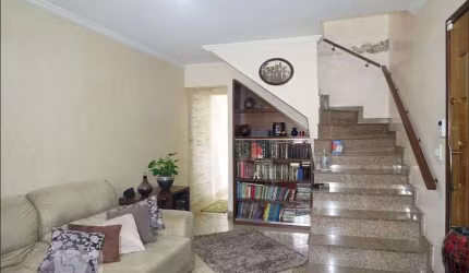 Casa à Venda - Vila Re, 3 Quartos,  174 m2