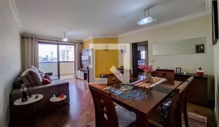 Apartamento à Venda - Cambuci, 2 Quartos,  84 m2
