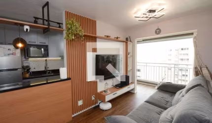 Apartamento à Venda - Jardim Marajoara , 2 Quartos,  61 m2