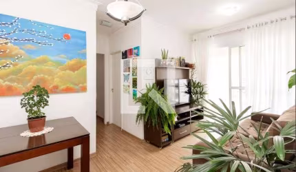 Apartamento à Venda - Chácara Santo Antonio, 2 Quartos,  50 m2