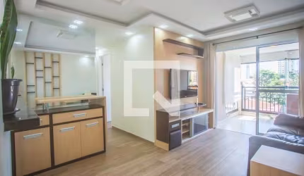 Apartamento à Venda - Vila Clementino, 2 Quartos,  56 m2