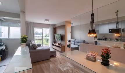 Apartamento à Venda - Santo Amaro , 2 Quartos,  67 m2