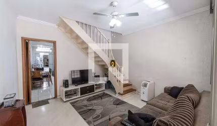 Casa à Venda - Vila Carrão, 3 Quartos,  130 m2
