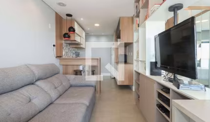 Apartamento à Venda - Vila Mariana, 1 Quarto,  43 m2