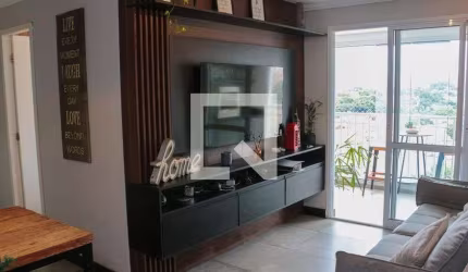 Apartamento à Venda - Butantã, 3 Quartos,  77 m2