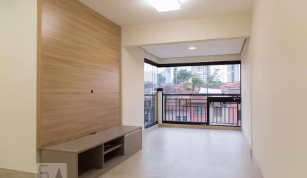 Apartamento à Venda - Vila Clementino, 2 Quartos,  60 m2