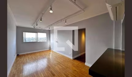 Apartamento à Venda - Santo Amaro , 2 Quartos,  100 m2