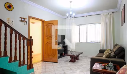 Casa à Venda - Sacomã, 3 Quartos,  195 m2