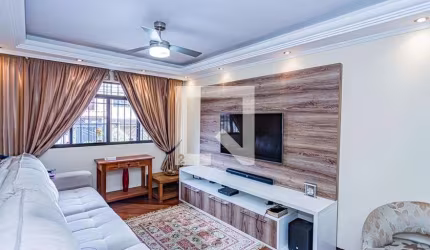 Casa à Venda - Freguesia do Ó, 4 Quartos,  250 m2