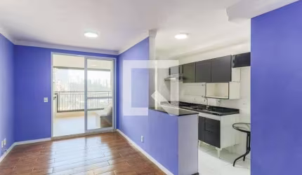 Apartamento à Venda - Chácara Santo Antonio, 2 Quartos,  68 m2