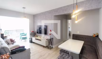 Apartamento à Venda - Vila Formosa, 2 Quartos,  59 m2
