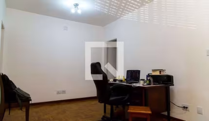 Apartamento à Venda - Vila Clementino, 2 Quartos,  90 m2