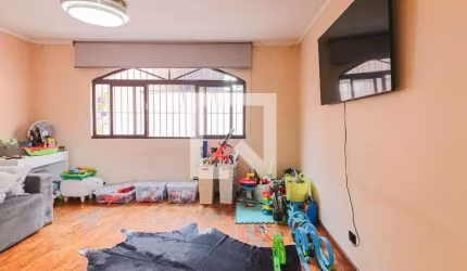 Casa à Venda - Jaguaré, 4 Quartos,  214 m2