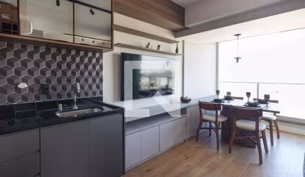 Apartamento à Venda - Butantã, 1 Quarto,  35 m2