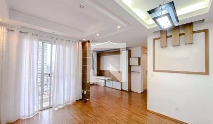 Apartamento à Venda - Belém, 2 Quartos,  60 m2