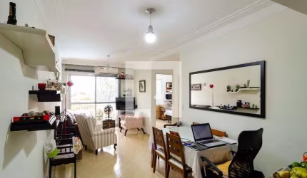 Apartamento à Venda - Chácara Inglesa, 2 Quartos,  66 m2