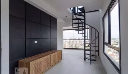 Apartamento à Venda - Saúde, 1 Quarto,  81 m2