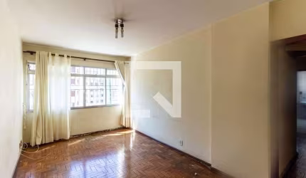 Apartamento à Venda - Vila Clementino, 2 Quartos,  75 m2
